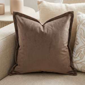 Almohadon 45x45cm Pana Chocolate